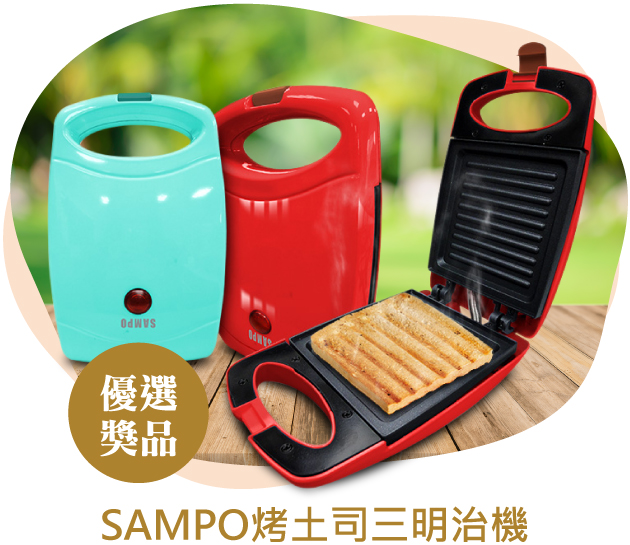 徵文活動,部落格徵文,網紅徵文,柳營鮮乳,鮮乳推薦,全聯鮮乳推薦,母傳優格,優格推薦,全聯乳製品推薦-台灣牧場