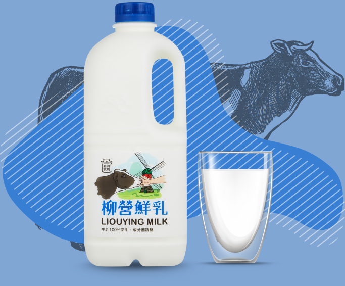 徵文活動,部落格徵文,網紅徵文,柳營鮮乳,鮮乳推薦,全聯鮮乳推薦,母傳優格,優格推薦,全聯乳製品推薦-台灣牧場