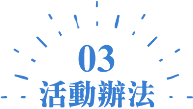 徵文活動,部落格徵文,網紅徵文,柳營鮮乳,鮮乳推薦,全聯鮮乳推薦,母傳優格,優格推薦,全聯乳製品推薦-台灣牧場